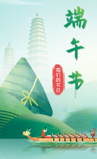 微信圖片_20221220104409.png